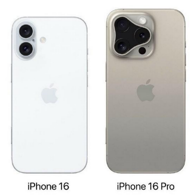 邹城苹果16维修网点分享iPhone16系列提升明显吗