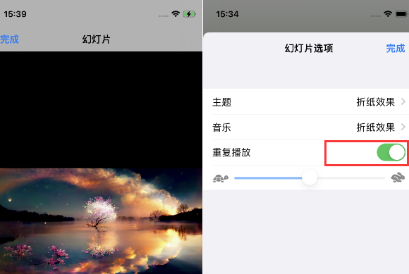 邹城苹果14维修店分享iPhone14相册视频如何循环播放