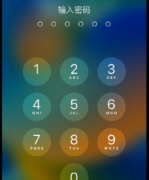 邹城apple维修店分享如何通过iCloud网页查找iPhone位置
