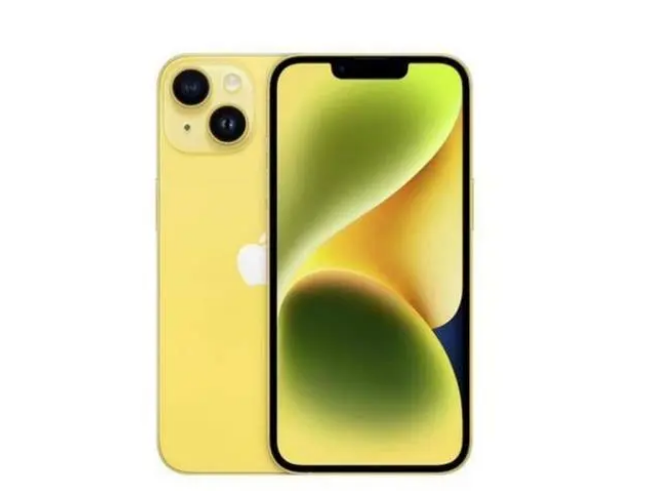 邹城苹果维修分享:黄色版iPhone14配置和普通版有不同吗? 