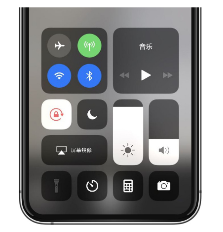 邹城苹果14维修店分享iPhone 14手电筒按键灰了怎么办 