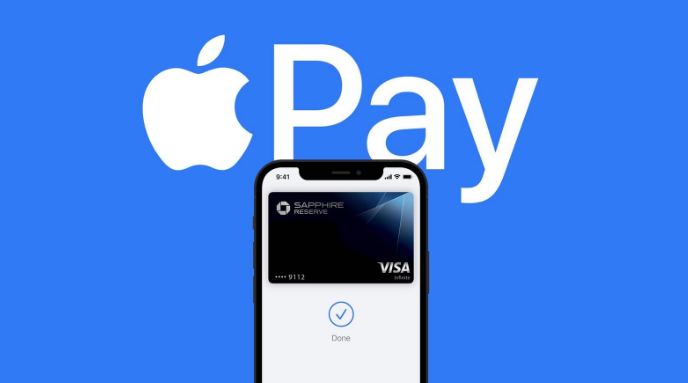 邹城苹果14服务点分享iPhone 14 设置 Apple Pay 后，锁屏密码不正确怎么办 