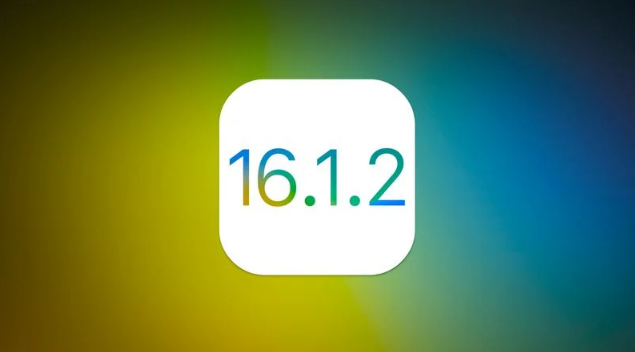 邹城苹果维修分享iOS 16.2有Bug能降级吗？ iOS 16.1.2已关闭验证 