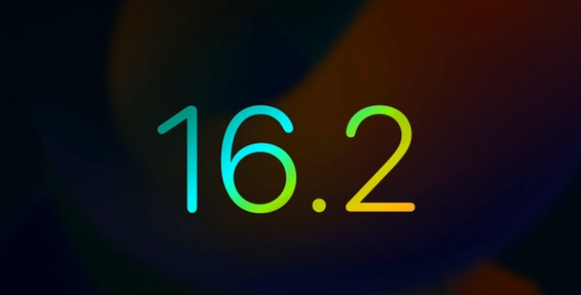 邹城苹果手机维修分享iOS16.2 正式版什么时候发布 