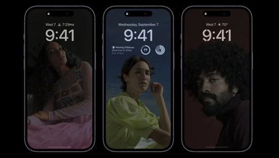 邹城苹果14维修分享iPhone 14 Pro系列全天候显示会自动关闭 