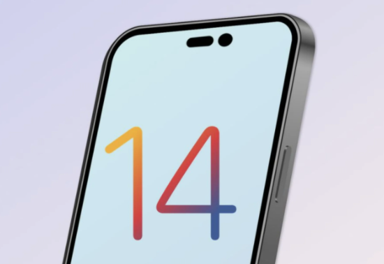 邹城苹果14维修分享苹果iPhone14最快什么时候可以到手 