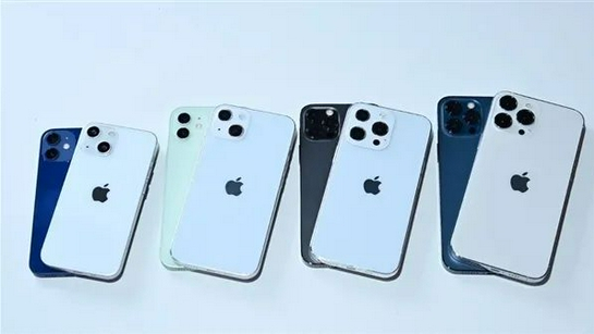 邹城苹果手机维修分享iPhone 13价格怎么样 
