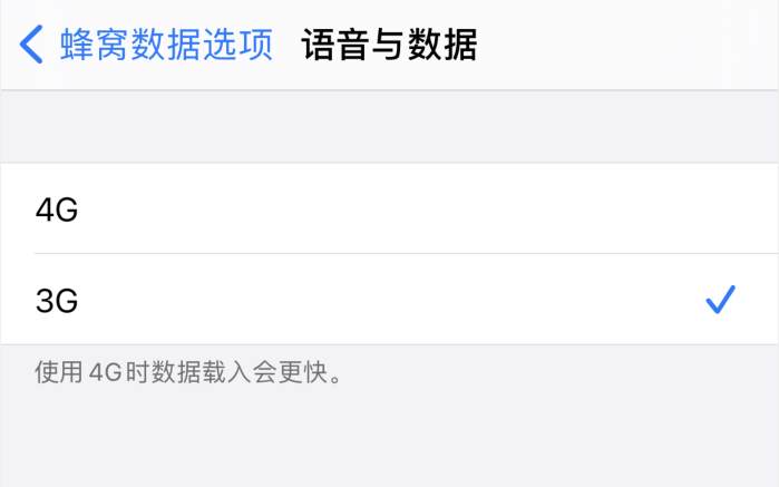 邹城苹果手机维修分享iPhone 更新系统后找不到“个人热点”选项怎么办 
