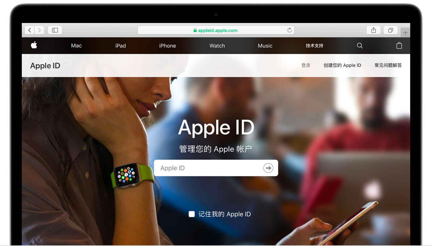 邹城苹果手机维修分享iPhone 用户需注意 