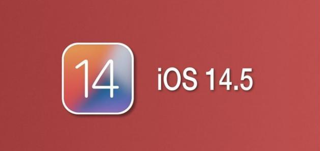 邹城苹果手机维修分享iOS14.5正式版本周要到 