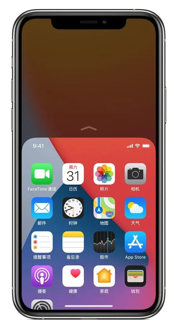 邹城苹果手机维修分享iPhone 12单手点按屏幕使用方法 