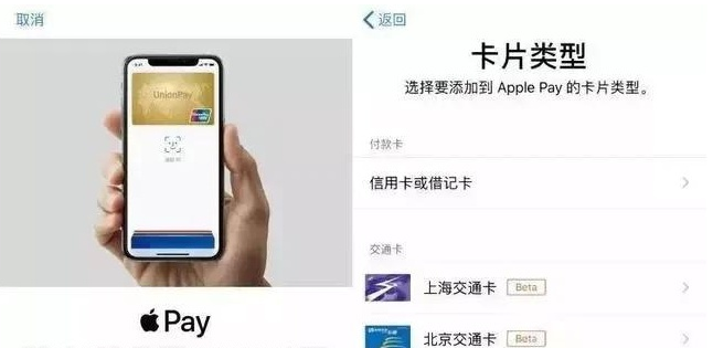 邹城苹果手机维修分享iPhone12 手机NFC使用方法 