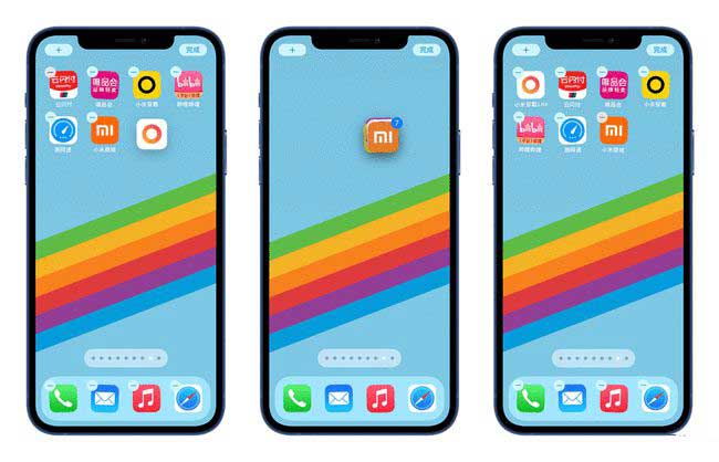 邹城苹果手机维修分享iPhone 12如何批量移动 App 图标 