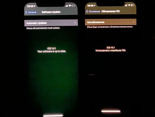 邹城苹果手机维修分享iPhone12问题汇总 