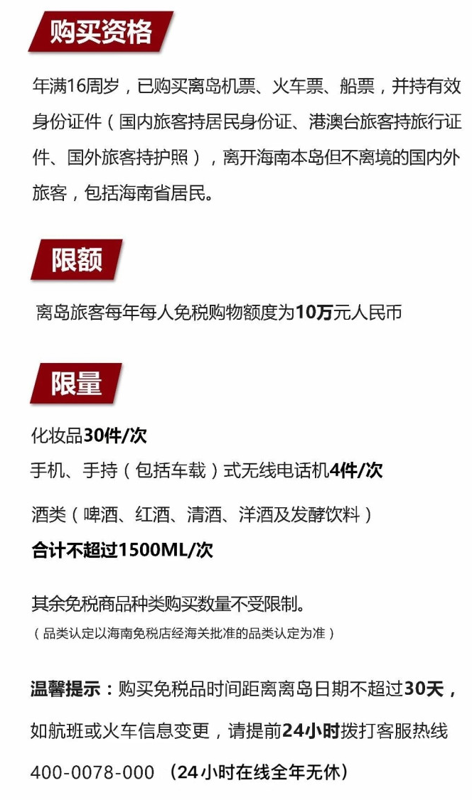 邹城苹果手机维修分享琼版 iPhone 12 售价 4784 元起，如何才能买到 