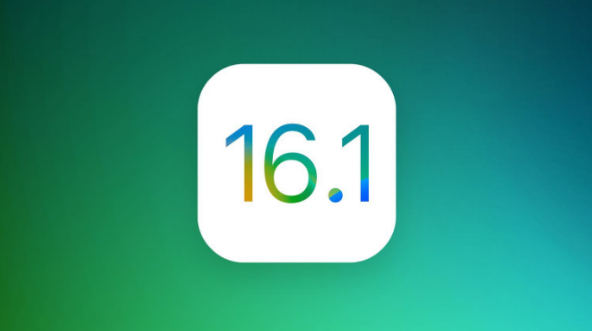 邹城苹果手机维修分享iOS 16.1 RC版升级_iOS 16.1 RC版一键刷机教程 