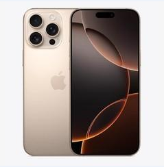 邹城苹果维修点分享iPhone 16 Pro Max黑屏小众问题解析 